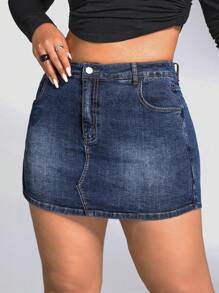 SHEIN ICON 夏季高腰牛仔短裙 - 深色水洗藍 - 查看 5