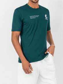 RueChic Men Slogan Graphic Tee & Shorts - Dark Green - View 5