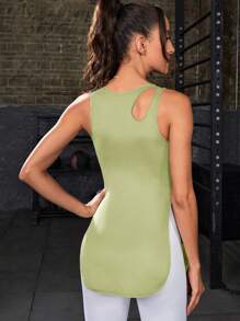 鏤空下擺開叉運動背心 - 軍綠色 - 查看 2