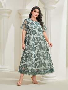 Al Najma Plus Floral Print Fringe Hem Dress - Dark Green - View 5