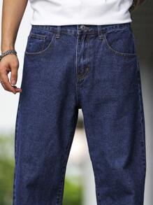 Manfinity Homme 男士寬鬆斜口袋寬腳牛仔褲