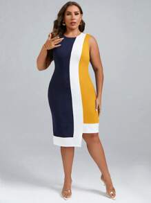 SHEIN Clasi 大碼撞色不對稱下擺緊身連衣裙 - 黃色 - 查看 3