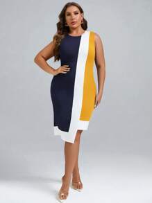 SHEIN Clasi 大碼撞色不對稱下擺緊身連衣裙 - 黃色 - 查看 4