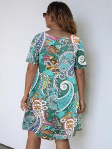 SHEIN LUNE 大碼佩斯利印花直筒連衣裙 - 彩色 - 查看 2
