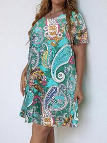 SHEIN LUNE 大碼佩斯利印花直筒連衣裙 - 彩色 - 查看 8