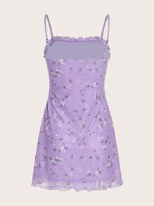 SHEIN EZwear 碎花木耳邊吊帶連衣裙 - 紫丁香色 - 查看 2