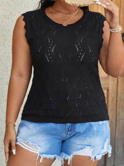 SHEIN VCAY 大碼貝殼邊網眼針織毛衣背心