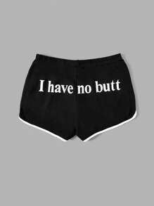 Muchica 標語圖案拼接滾邊海豚短褲 - 黑色 - 查看 5