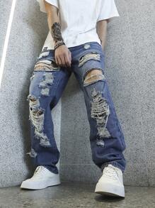 Manfinity EMRG Nam Rách Frayed Quần legging thẳng - Rửa nhẹ - Xem 1