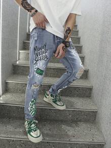 Manfinity EMRG Nam Đồ họa Khẩu hiệu Rách Frayed Quần jean - Rửa nhẹ - Xem 5