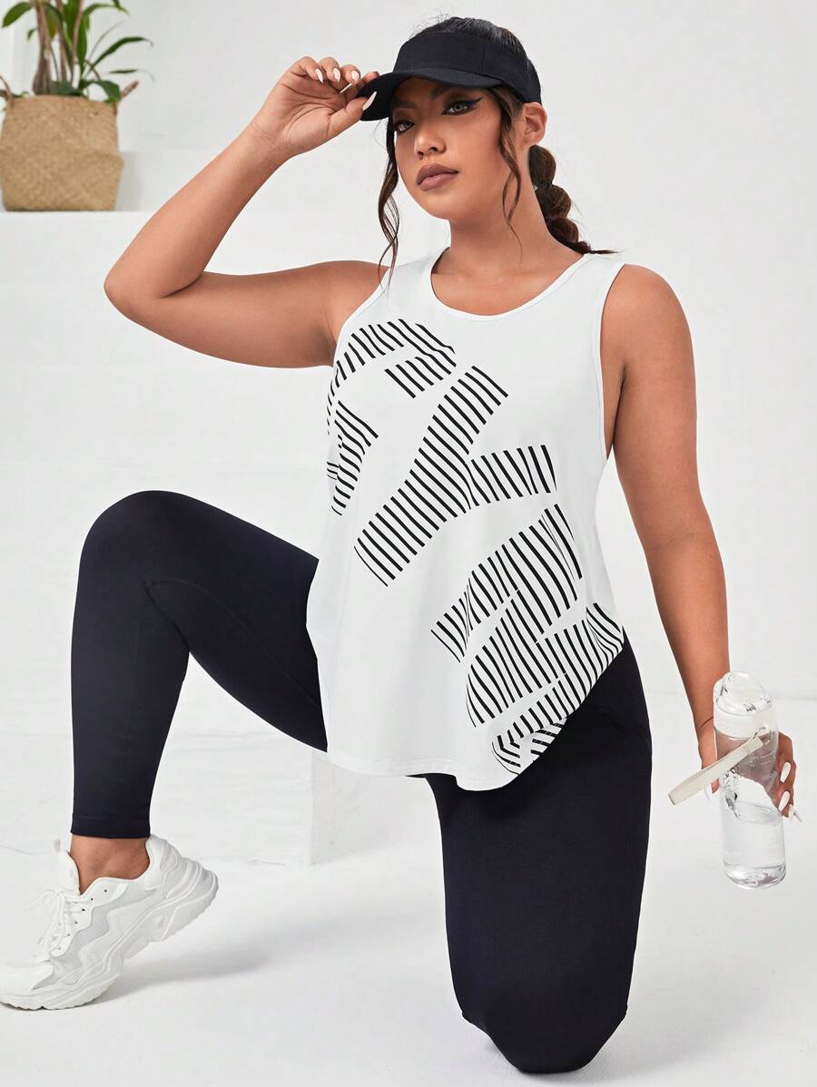 SHEIN Sports 大碼條紋印花弧形下擺運動背心 - 白色 - 查看 1