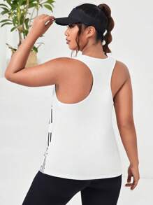 SHEIN Sports 大碼條紋印花弧形下擺運動背心 - 白色 - 查看 2