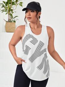 SHEIN Sports 大碼條紋印花弧形下擺運動背心 - 白色 - 查看 3