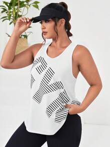 SHEIN Sports 大碼條紋印花弧形下擺運動背心 - 白色 - 查看 5