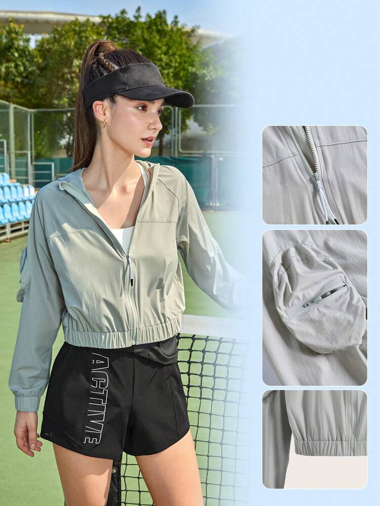 Zip Up Hooded Sports Jacket