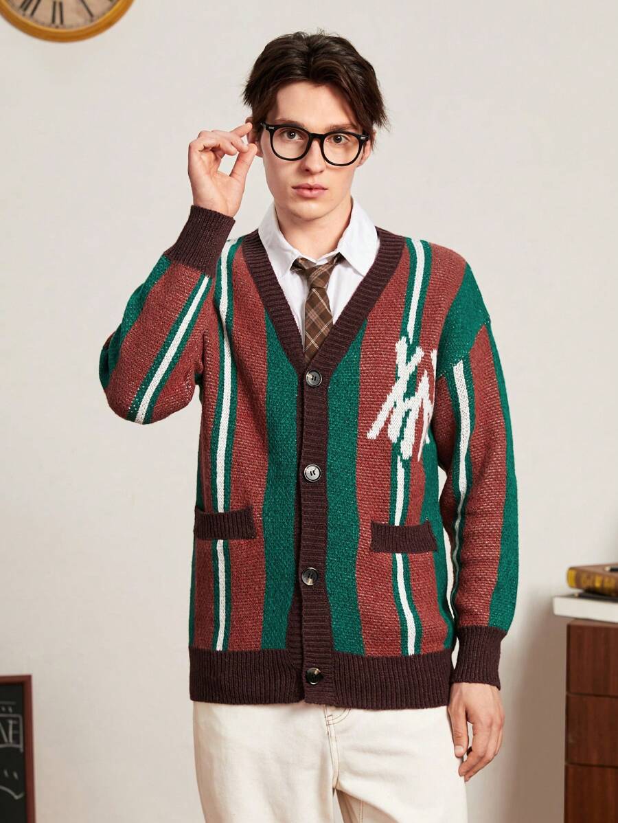 Aesthetic Post Hombres Cárdigan de color combinado - Multicolor - Ver 1