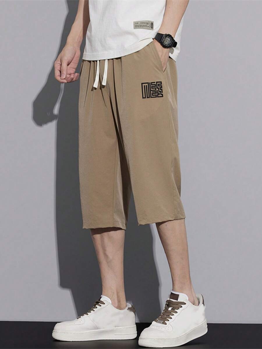 Men Letter Graphic Drawstring Waist Shorts - Khaki - View 1