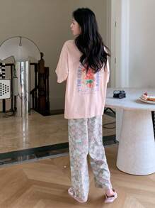 DAZY 字母图案落肩休闲套装睡衣