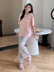 DAZY 字母图案落肩休闲套装睡衣