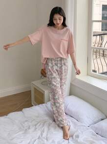 DAZY 字母图案落肩休闲套装睡衣