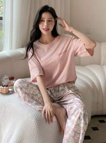 DAZY 字母图案落肩休闲套装睡衣