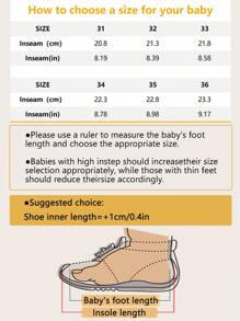 孩子們白色透氣針織防滑競技鞋適用於男孩和女孩