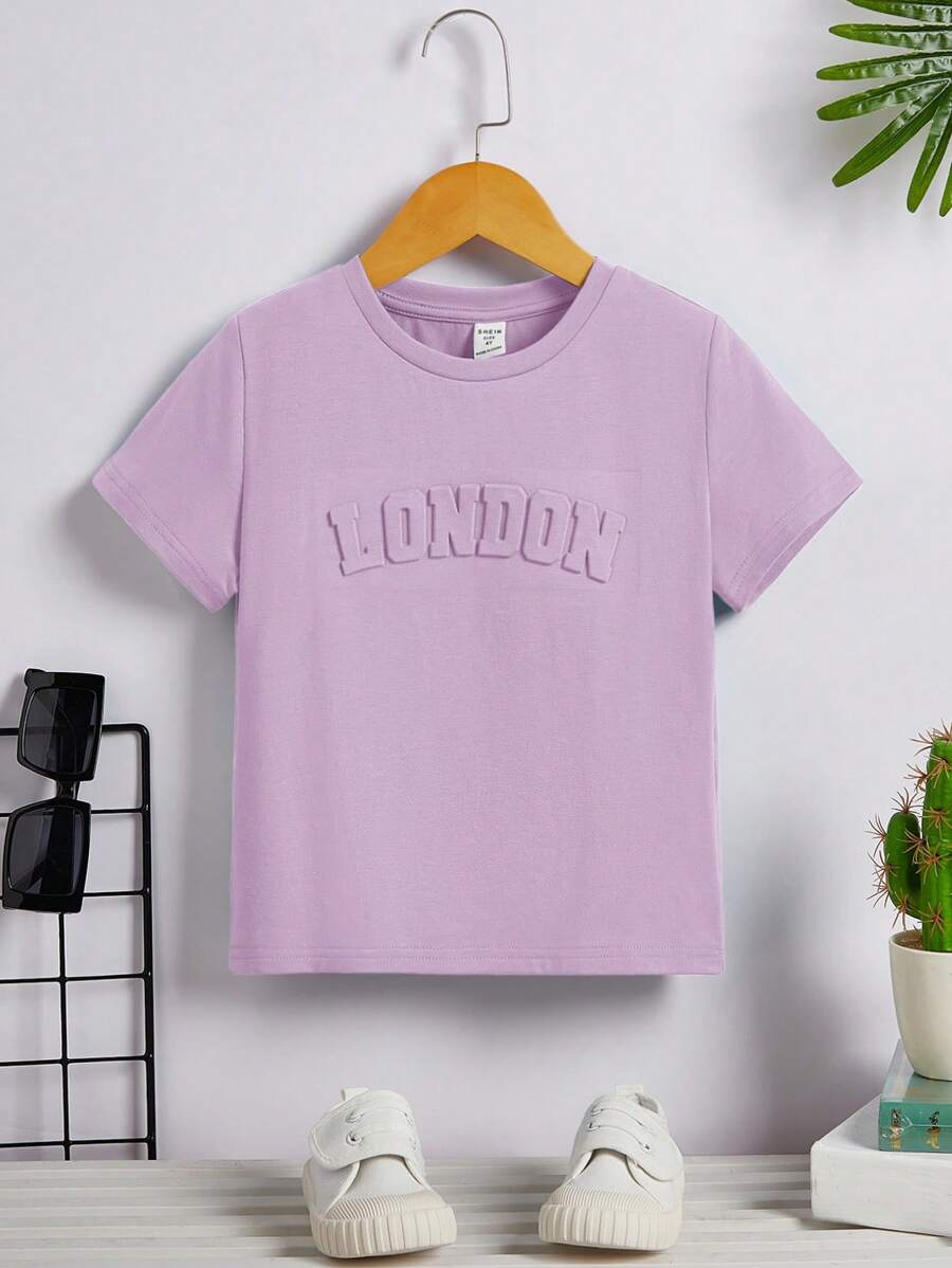 SHEIN 幼童男孩簡約純色字母壓花休閒T卹 - 紫丁香色 - 查看 1