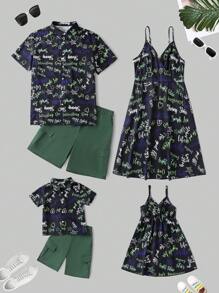 Manfinity 男士側翻蓋口袋工裝短褲 - 軍綠色 - 查看 7