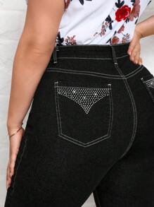 EMERY ROSE Talla grande Jeans ajustados de talle alto con diseño de diamante de imitación