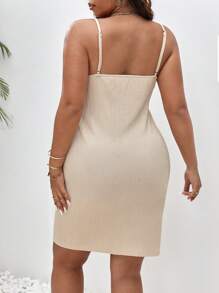 SHEIN Frenchy 大碼側抽繩吊帶連衣裙 - 杏色 - 查看 2