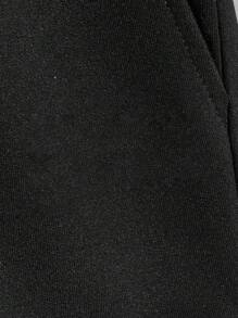 Manfinity Campus Court 宽松男士字母印花撞色饰边抽绳腰短裤 - 黑色 - 查看 6