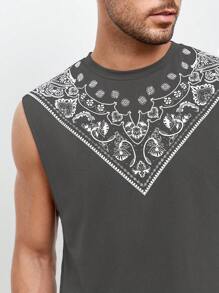 Manfinity NXTstreet 男士印花背心上衣 - 深灰色 - 查看 7