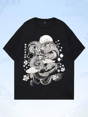 Anime Guys Japanese Letter & Dragon Graphic Drop Shoulder Tee