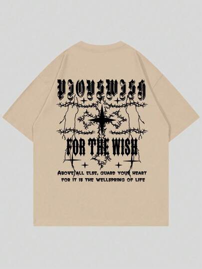 Street Life Guys Cross Slogan Graphic Tee