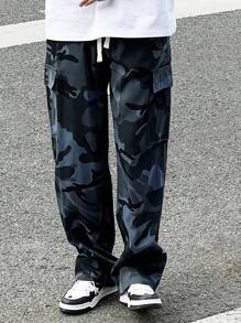 Manfinity EMRG Men Camo Print Flap Pocket Side Cargo Trousers - Multicolor - View 5