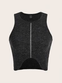 SHEIN ICON 不對稱下擺背心上衣 - 深灰色 - 查看 1