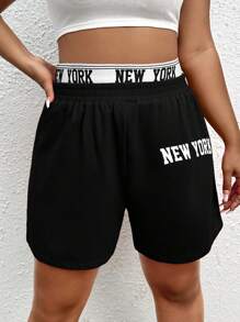 SHEIN EZwear 大碼字母圖案織帶拼接腰短褲 - 黑色 - 查看 5