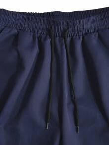 Manfinity Roghcode 男士側翻蓋口袋腰部抽繩工裝褲 - 藏蓝色 - 查看 4