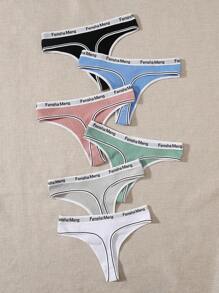 Yoga 6packs Rib Letter Tape Sexy Thongs Set Sports - Multicolor - View 2
