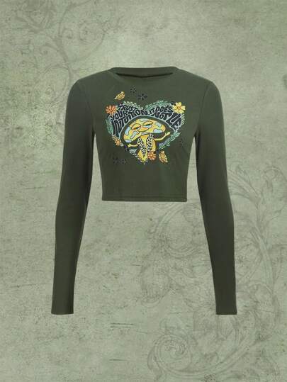 Atosha تي شيرت قصير بطباعة فطر