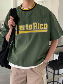 DAZY Men Back To School 1pc Letter Graphic Striped Trim Drop Shoulder Tee - Green - View 1