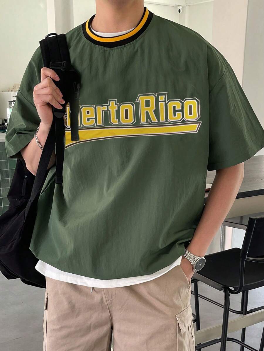 DAZY Men Back To School 1pc Letter Graphic Striped Trim Drop Shoulder Tee - Green - View 1