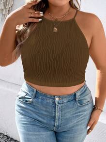 Calvaya 大碼素色吊帶短上衣 - 咖啡棕 - 查看 6