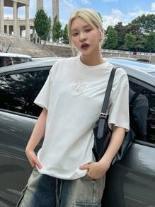 DAZY Camiseta de hombros caídos con estampado de letra - Blanco - Ver 4