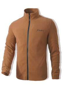 Manfinity Homme 男士字母刺繡拉鍊外套 - 棕色 - 查看 1