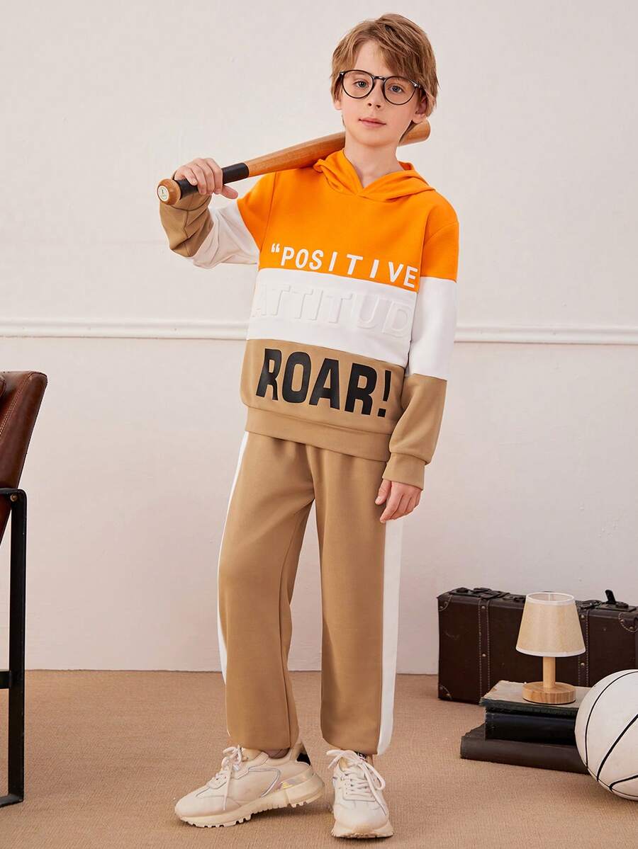 SHEIN 男大童字母圖案撞色連帽衫和運動褲 - 彩色 - 查看 1