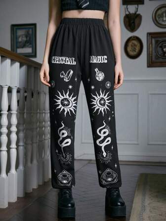 Academia Jogginghose mit Sonne & Mond Grafik