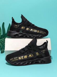 Boys' Single Mesh Breathable Sport Running Shoes For Spring And Autumn - Black - View 1