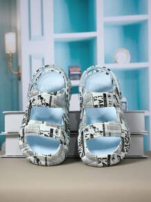 儿童舒适泡沫拖鞋，带后跟带 - 藍色 - 查看 4