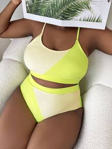SHEIN Swim Curve Baju Renang Ukuran Plus Blok Warna Casual - Kuning - View 5